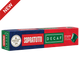 Capsules Soprattutto Decaf